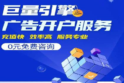 信息流营销新趋势：朋友圈案例分析